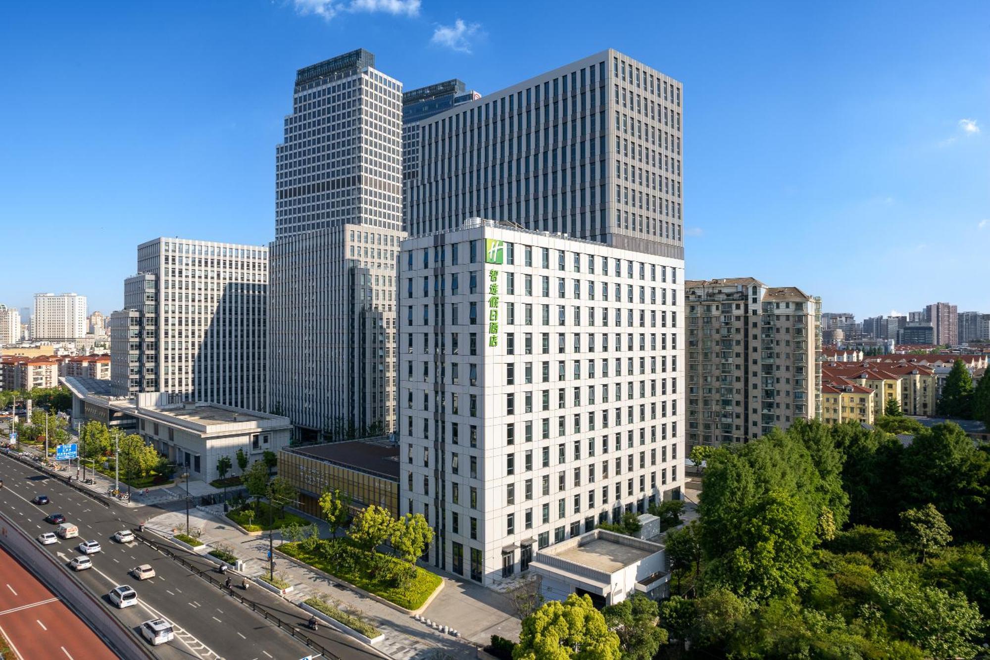 Holiday Inn Express Changfeng Park Shanghai Exterior foto