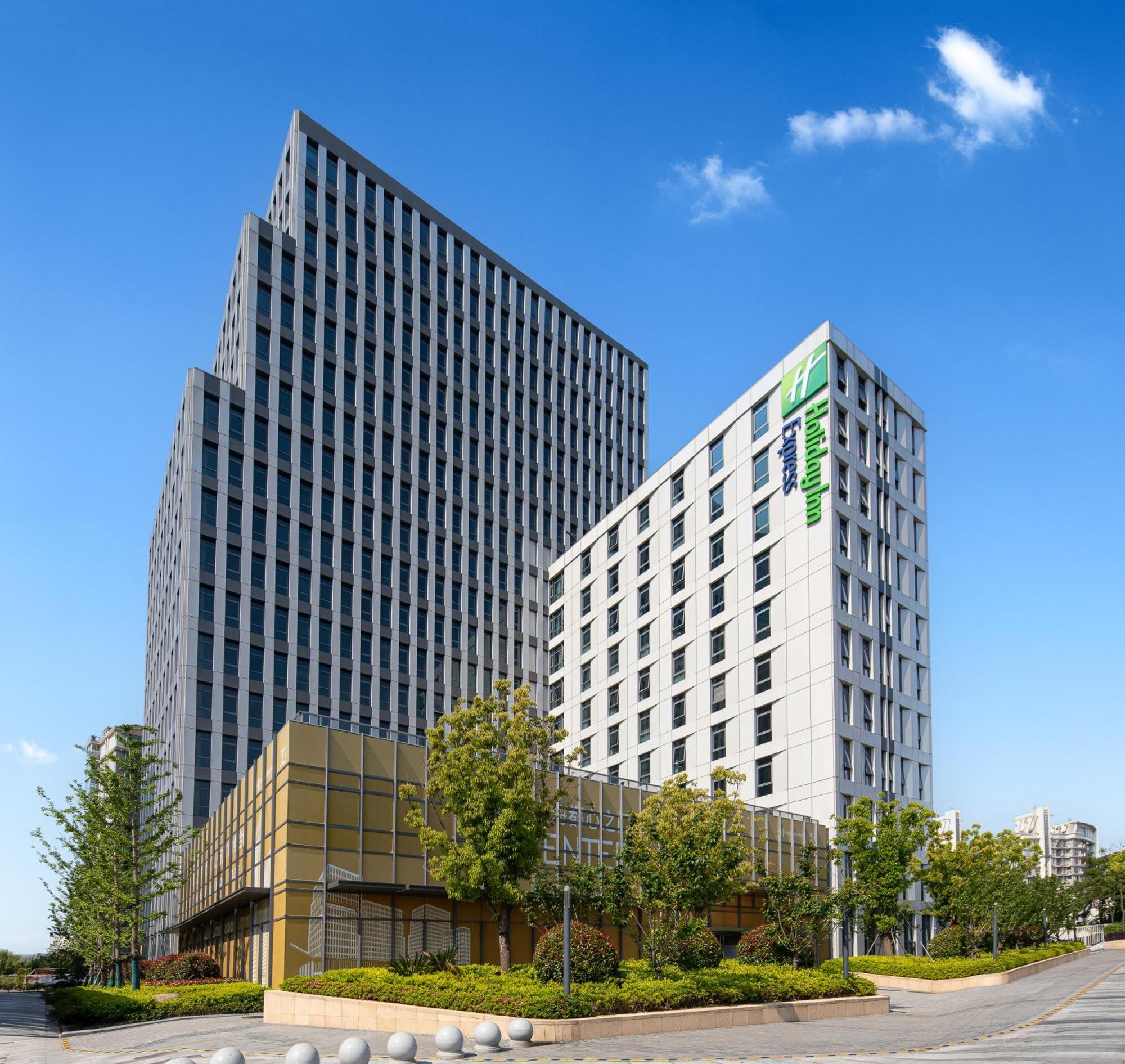 Holiday Inn Express Changfeng Park Shanghai Exterior foto